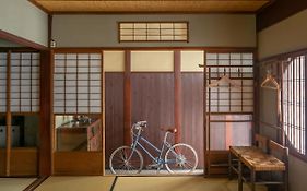 Kyoto Machiya Cottage Karigane